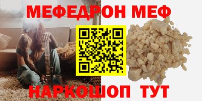 кокаин Новодвинск