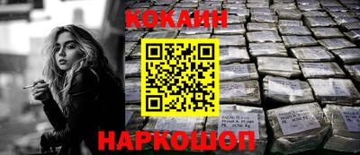 каннабис Нягань