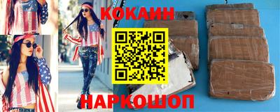 каннабис Нягань