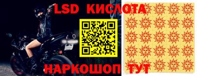 кокаин Новодвинск