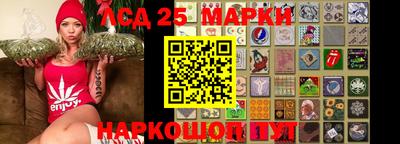 кокаин Новодвинск