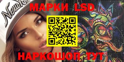 каннабис Обь