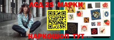 каннабис Нягань