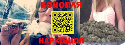 каннабис Нягань