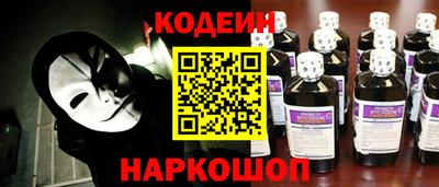 каннабис Нягань