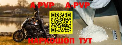 кокаин VHQ Обнинск