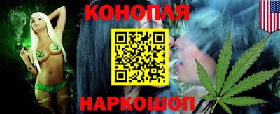 кокаин VHQ Обнинск