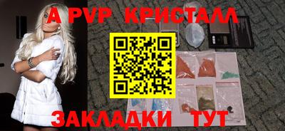 каннабис Нягань