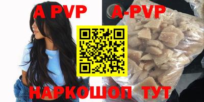 каннабис Обь