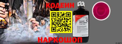 кокаин VHQ Обнинск
