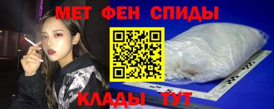 кокаин VHQ Обнинск