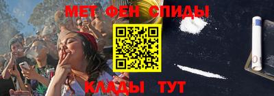 кокаин Новодвинск