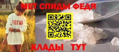 кокаин VHQ Обнинск