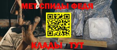кокаин VHQ Обнинск