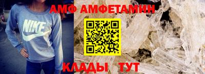 кокаин Новодвинск