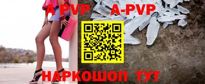 кокаин VHQ Обнинск