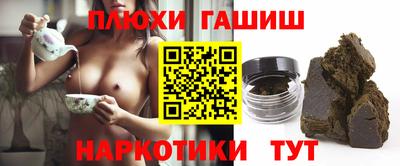 jwh Новокубанск