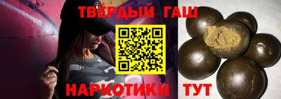 кокаин VHQ Обнинск