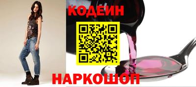 каннабис Обь