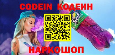 каннабис Нягань