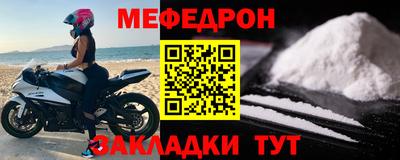 каннабис Обь