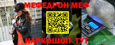 каннабис Нягань