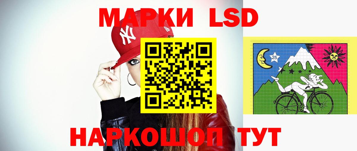 mega как зайти  Вход с VPN  Лсд 25 экстази кислота  Тверь  Лсд 25 экстази ecstasy 
